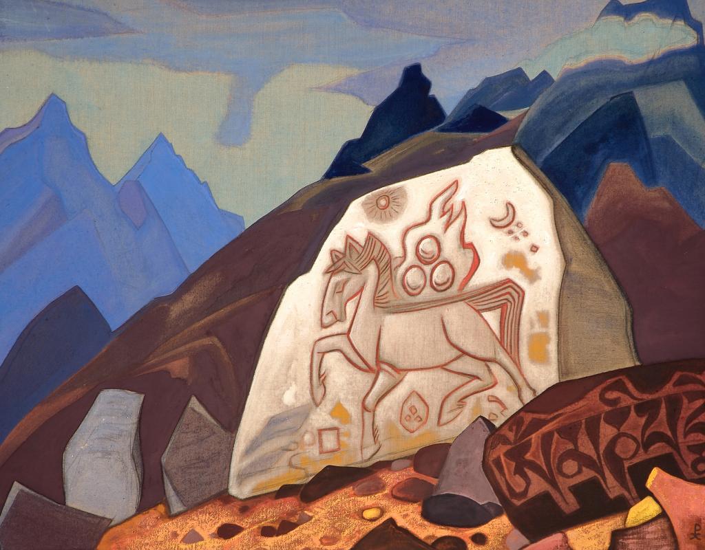 Н.К. Рерих. Белый Камень. 1931