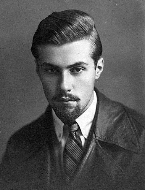 С.Н. Рерих